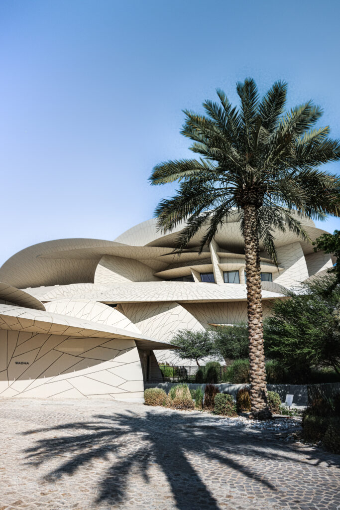 The Park area at the National Museum of Qatar