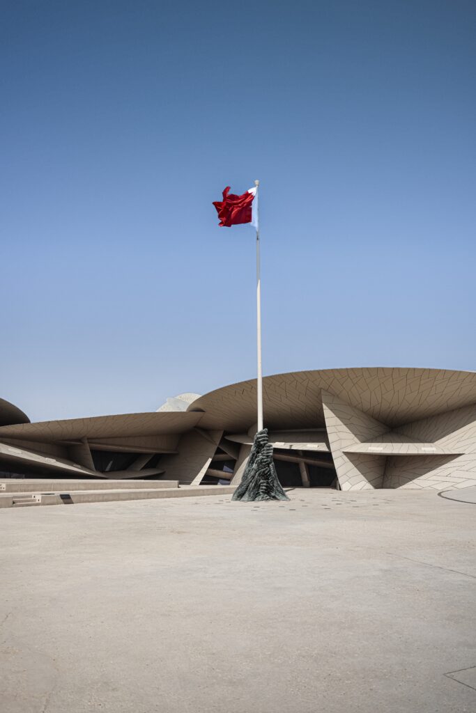 National Museum of Qatar